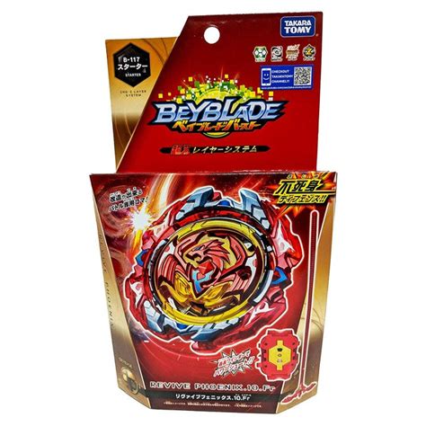 beyblade phoenix hasbro|Revive Phoenix 10 Friction .